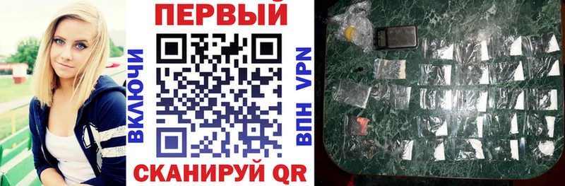 Amphetamine VHQ  Кулебаки 