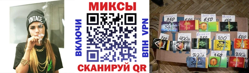 Бутират буратино  купить наркоту  кракен ONION  Кулебаки 