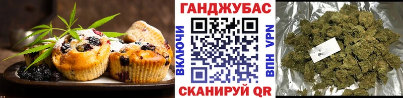 Еда ТГК марихуана  omg зеркало  Кулебаки 