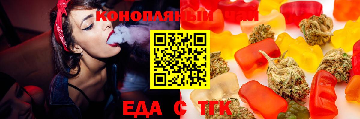 ГАШИШ  Кокаин  Кулебаки  Марки  Мяу-Мяу  Вход с VPN  Alpha-PVP 