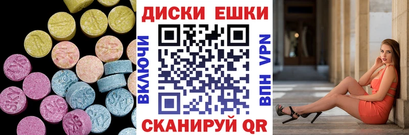 MEGA вход  Кулебаки  ЭКСТАЗИ Philipp Plein  дарнет шоп 