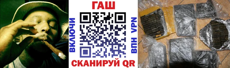 kraken вход  Кулебаки  ГАШИШ hashish 