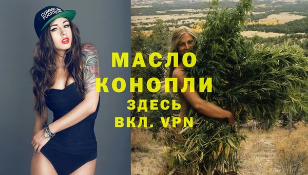 мефедрон VHQ Нея