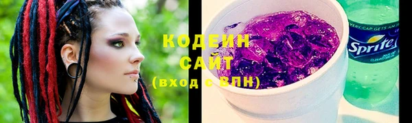 мдпв Наволоки