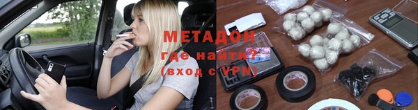 ECSTASY Белая Холуница