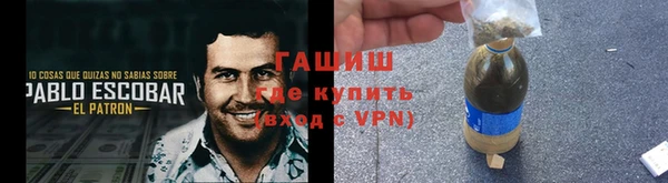 дживик Нефтекумск