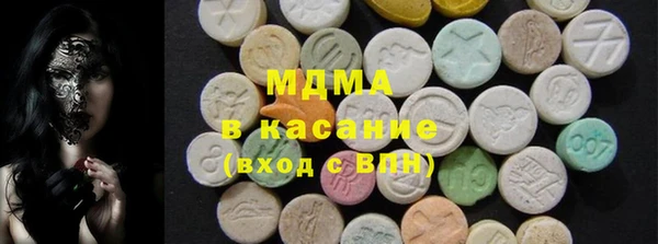 амфетамин Нефтегорск