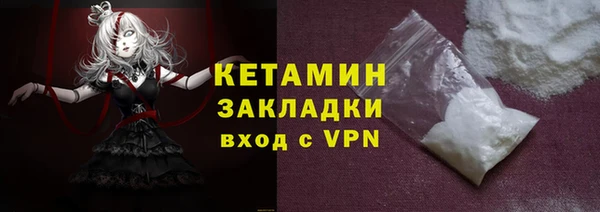 дживик Нефтекумск