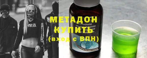 амфетамин Нефтегорск