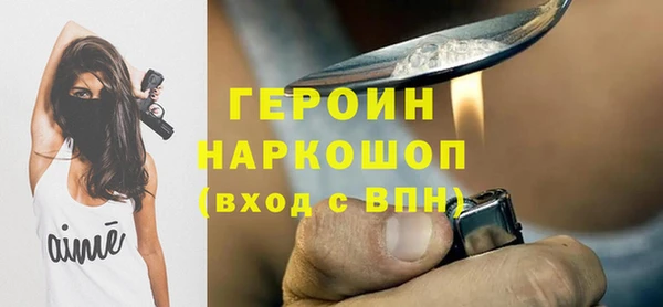 прущие грибы Надым