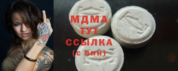 мефедрон VHQ Нея