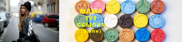 мефедрон VHQ Нея