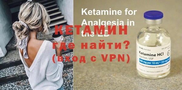 амфетамин Нефтегорск