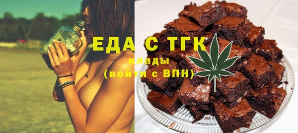 мефедрон VHQ Нея