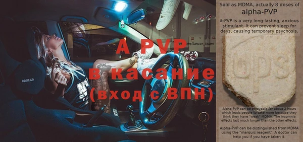 мефедрон VHQ Нея