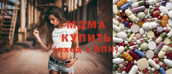 дживик Нефтекумск