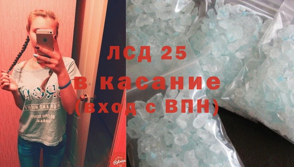 амфетамин Нефтегорск