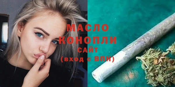амф Белая Калитва