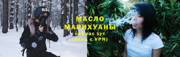 амфетамин Нефтегорск