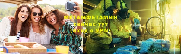 мдпв Наволоки
