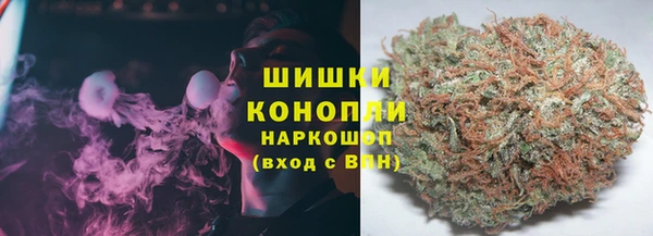 амфетамин Нефтегорск