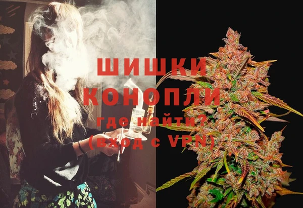 амфетамин Нефтегорск