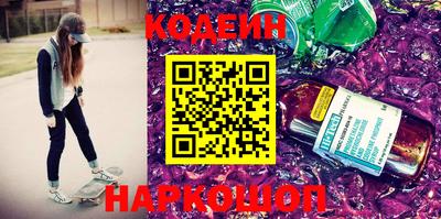 бутик Гагарин