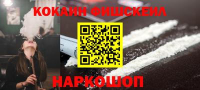 бутик Гагарин