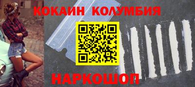 стаф Ирбит