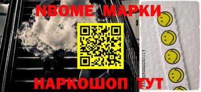 бутик Гагарин