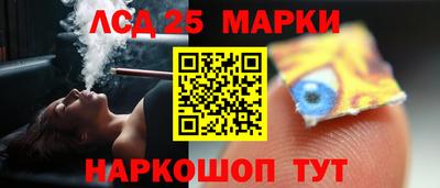 мефедрон Ипатово