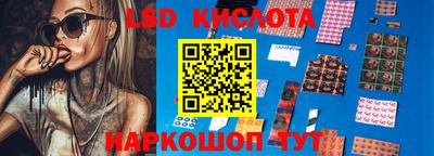 мефедрон Ипатово