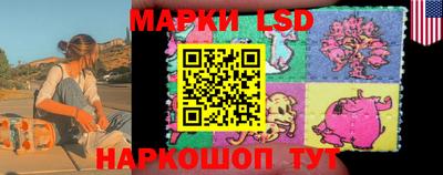 кристаллы Изобильный