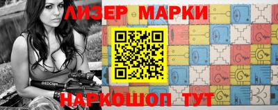 бутик Гагарин