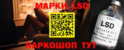 бутик Гагарин