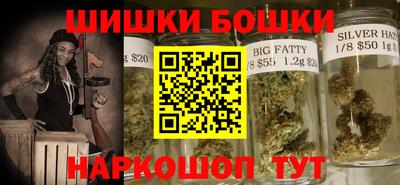 стаф Ирбит