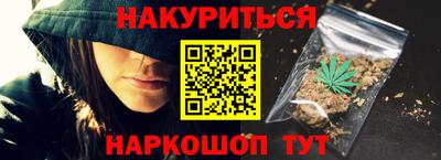 кристаллы Изобильный