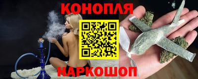 кристаллы Изобильный