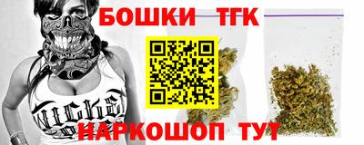 кристаллы Изобильный