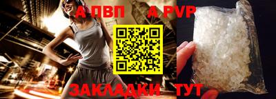 бутик Гагарин