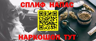 винт Камышлов