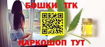 кристаллы Изобильный
