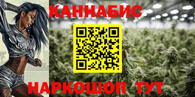 стаф Ирбит