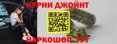 стаф Ирбит