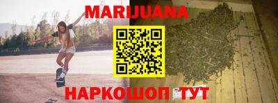 мефедрон Ипатово