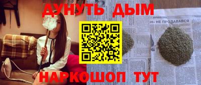 бутик Гагарин