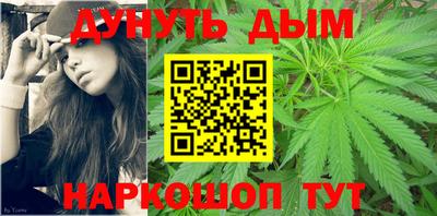 бутик Гагарин