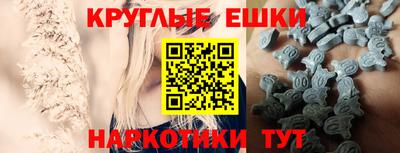 кристаллы Изобильный
