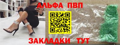 бутик Гагарин