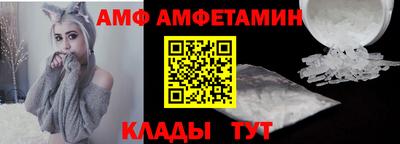 кристаллы Изобильный